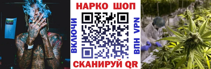 Купить наркотики Навашино A-PVP  ГАШ  Бошки Шишки  КОКАИН 