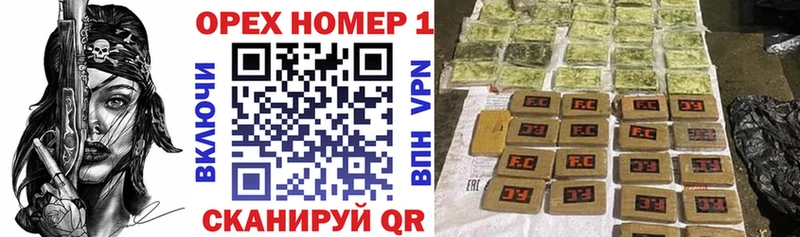 Cocaine VHQ  Навашино 