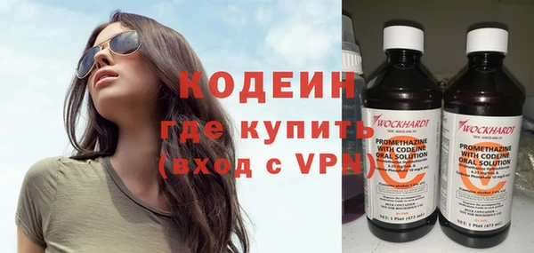 jwh Верхнеуральск