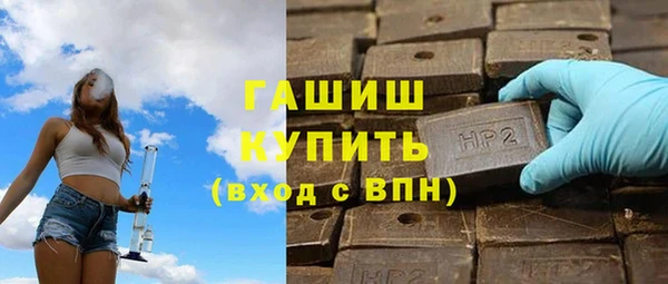 PSILOCYBIN Верхний Тагил
