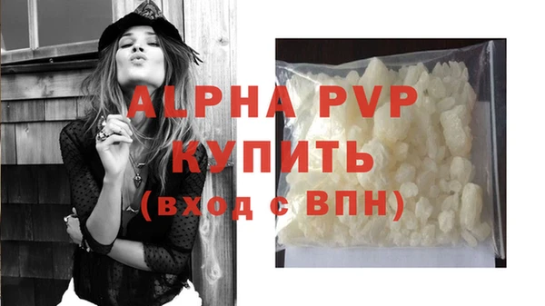jwh Верхнеуральск