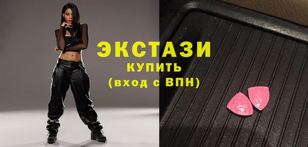 jwh Верхнеуральск