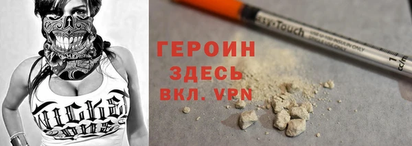 PSILOCYBIN Верхний Тагил