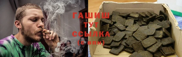 jwh Верхнеуральск