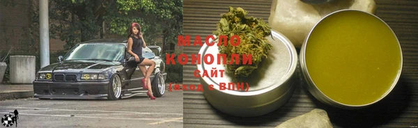 jwh Верхнеуральск