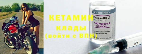 jwh Верхнеуральск
