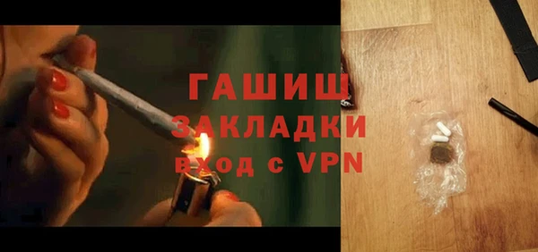 PSILOCYBIN Верхний Тагил