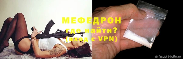 jwh Верхнеуральск
