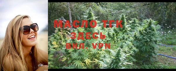 PSILOCYBIN Верхний Тагил