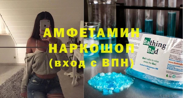 jwh Верхнеуральск