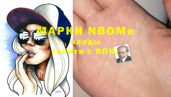 jwh Верхнеуральск