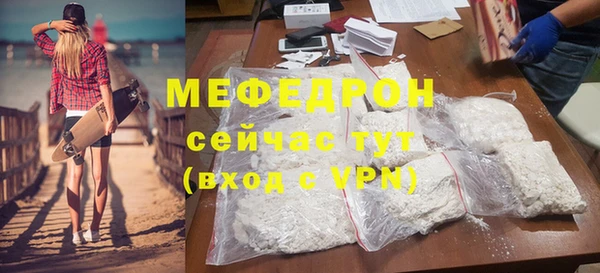 jwh Верхнеуральск