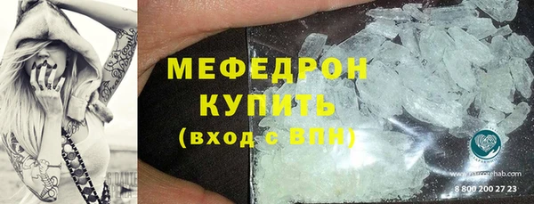PSILOCYBIN Верхний Тагил
