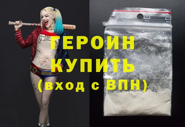 jwh Верхнеуральск