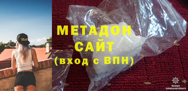 PSILOCYBIN Верхний Тагил