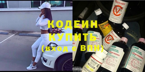 jwh Верхнеуральск