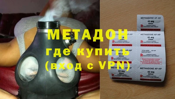 PSILOCYBIN Верхний Тагил