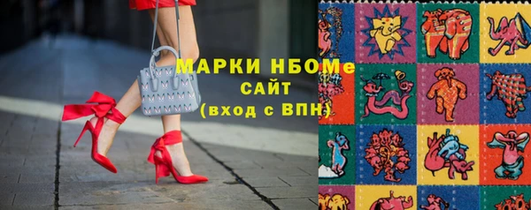 jwh Верхнеуральск