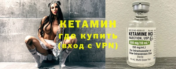 PSILOCYBIN Верхний Тагил