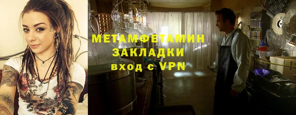 PSILOCYBIN Верхний Тагил