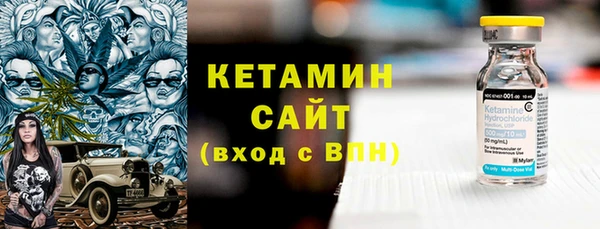 jwh Верхнеуральск