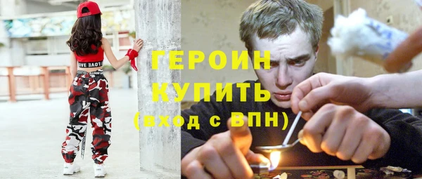 PSILOCYBIN Верхний Тагил
