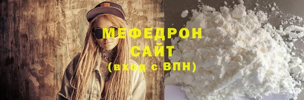 jwh Верхнеуральск