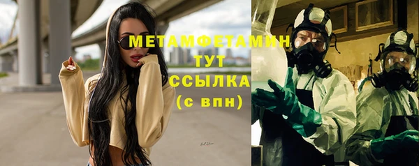 jwh Верхнеуральск